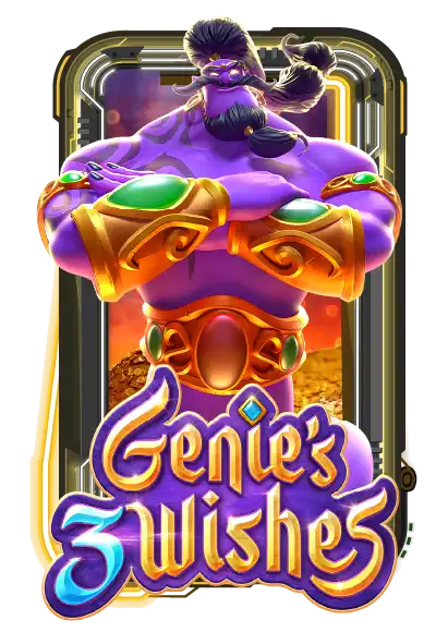 genie s wishes