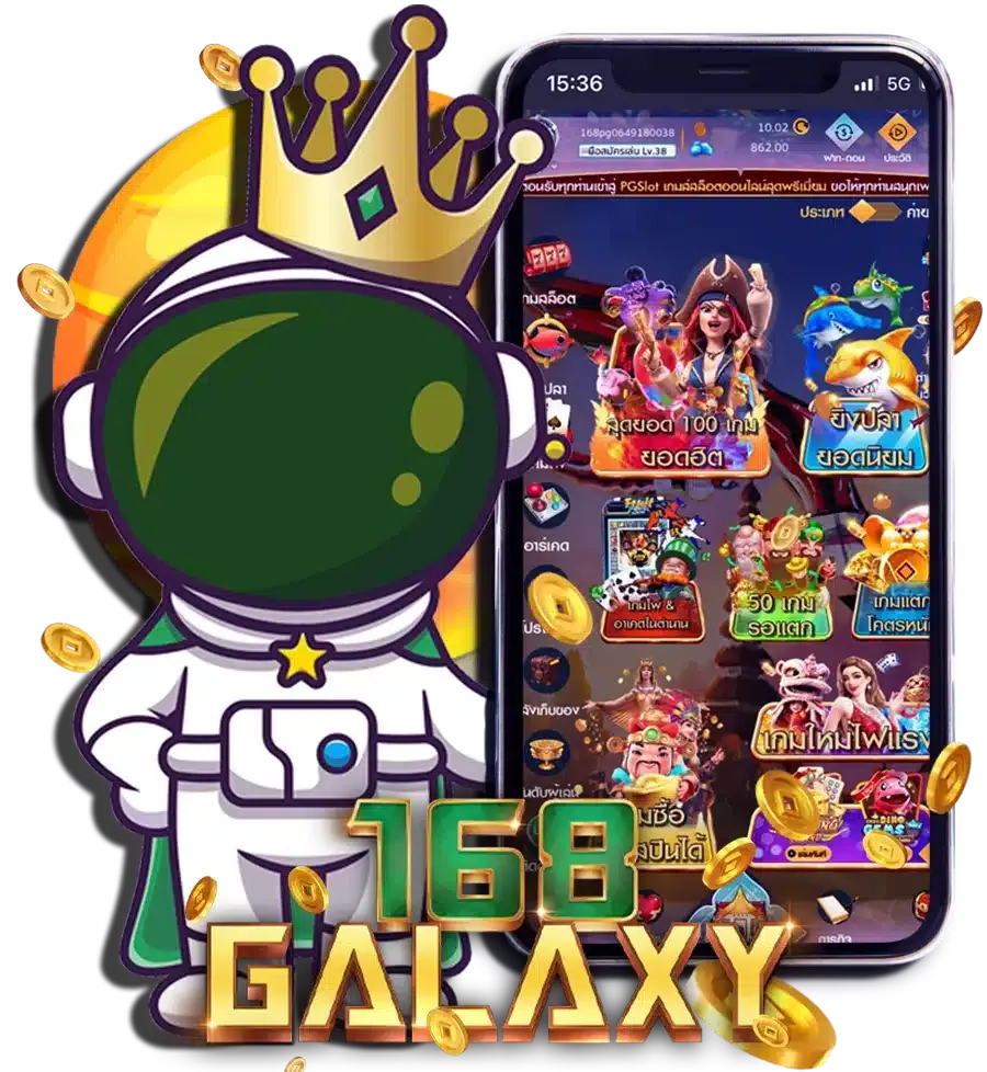 สล็อต ออนไลน์